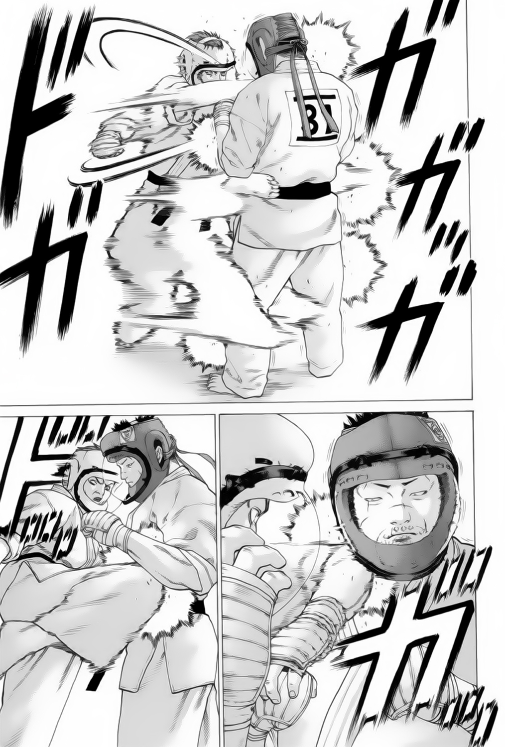 img Karate Shoukoushi Kohinata Minoru 10